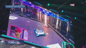 Финал чемпионата "Битва роботов" прошел в кинопарке "Москино"