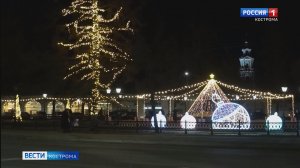 Кострома продолжает преображаться к Новому году небывалым образом