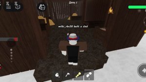 самое крутое обновление 99 ночей я стал чемпионом почти олень стал каким-то гномом!!!👍👍👍