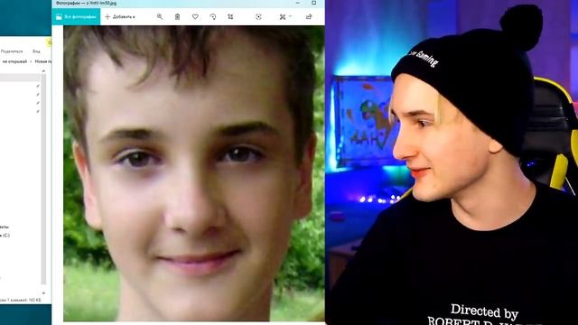 а я открыл.. данкар