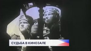 Премьера документального фильма «Николай Шишкин. Больше века» состоялась в Нижнем Новгороде