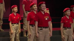 Походная юнармейская. Ансамбль "Юные Патриоты"