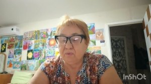 Правда или неправда?