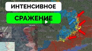Контратака в у в Купянске провалилась!Успех в Гуляй Поле ина Лиманском направлении!