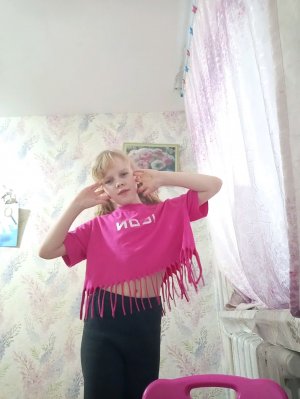 я разыгрывал бумажные сюрпризы и могу дружить пишите в комментариях