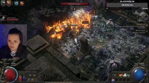 ПОЕ 2 0.4.0. ФАТУМ ВААЛ | ДРУИД С ПРИСПЕШНИКАМИ | АКТ 3