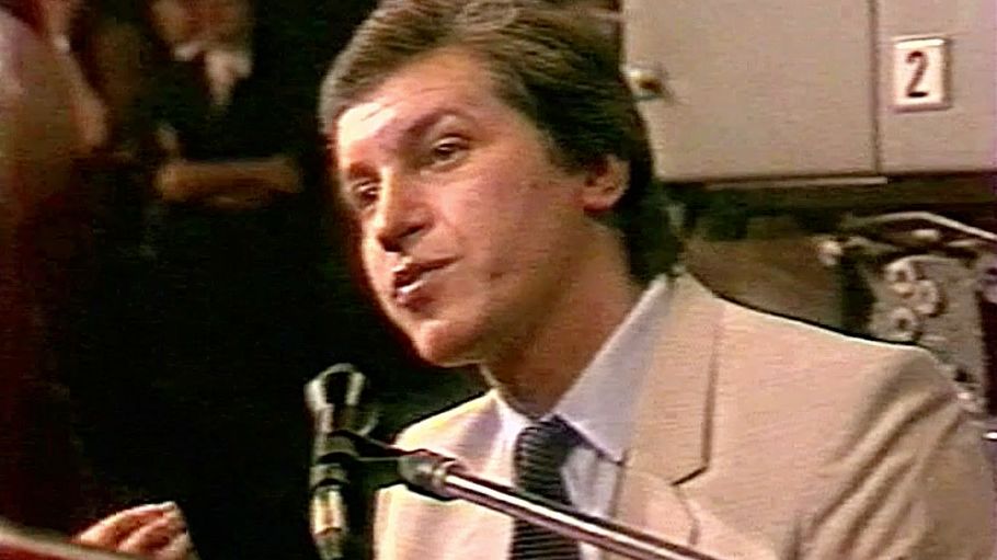 Какие песни группы ФОРУМ можно считать конъюктурными? смотреть онлайн