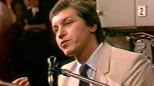 Какие песни группы ФОРУМ можно считать конъюктурными?