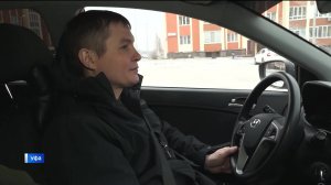 Ветеран СВО из Уфы, потерявший ногу из-за ранения, приобрел автомобиль и стал таксистом