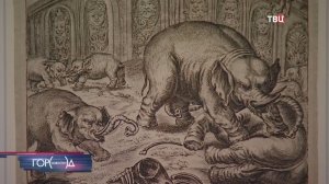 В Пушкинском музее можно увидеть "Прекрасных чудовищ"