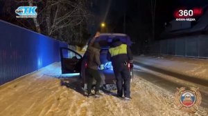 «Территория безопасности»  выпуск от 15.12.2025