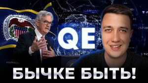 КРИПТОВАЛЮТА БАЙБИТ ЭФИРИУМ / 加密貨幣 BYBIT 以太坊 / ETHEREUM BYBIT CRYPTOCURRENCY