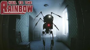 LeCHuZa_zZ мама Сова стримит. Hail to the rainbow ЧАСТЬ 3 ПРОХОЖДЕНИЕ