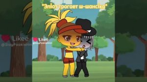 я хз чо выкладывать