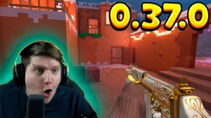 ОБЗОР НОВЫХ СКИНОВ ИЗ ОБНОВЛЕНИЯ STANDOFF 2 0.37.0 - Winter Tale