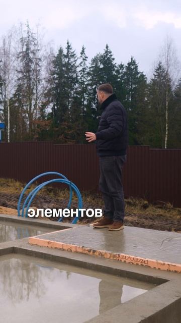 Вышла новая серия нашего сериала «Строительство каркасного дома за 90 дней» #каркасныйдом смотреть онлайн