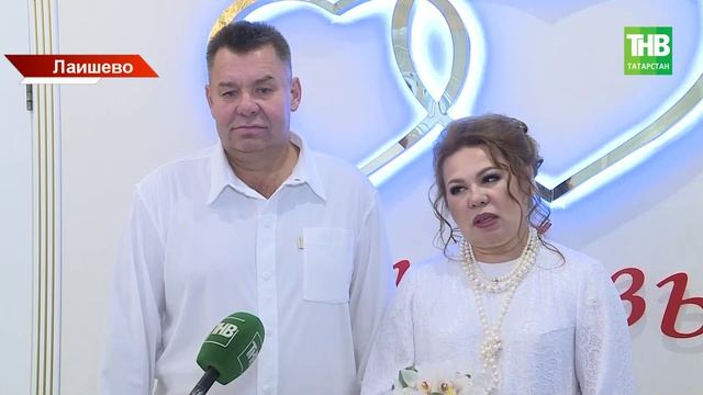 Пришли за разводом, нашли любовь: невероятная свадьба в Лаишево