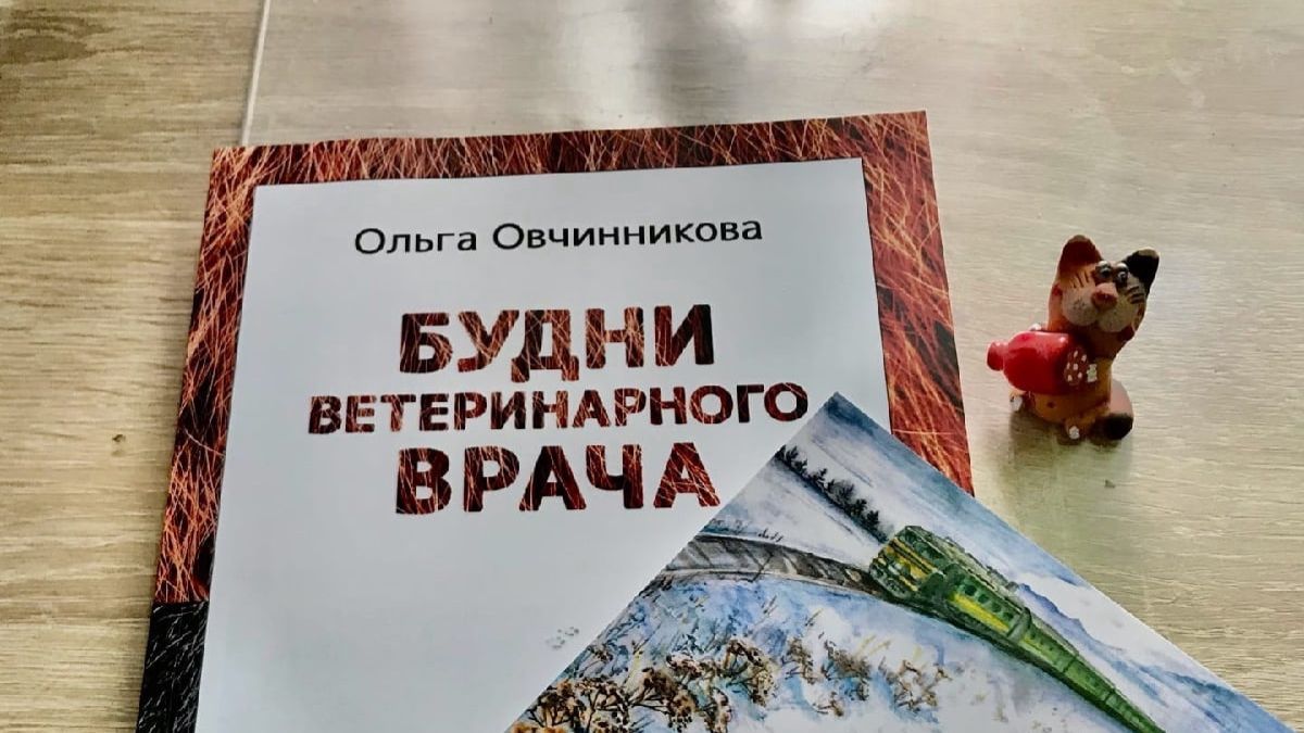 Книжная ярмарка в Москве Нонфикшн27