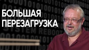 ЭТО НЕВОЗМОЖНО! ТРАМПОВСКИЙ КУЛЬБИТ: СИТУАЦИЯ УХУДШАЕТСЯ! США РАСТУТ, А ЕС ЛЕТЯТ В ПРОПАСТЬ