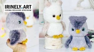 Схема Совушка крючком. Амигуруми схемы и описания. Автор: @zayka_mi_amigurumi