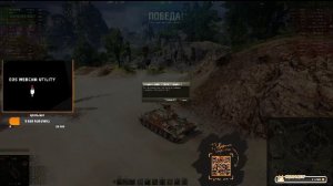 НОВОГОДНИЙ ФАРМ СЕРЕБРА В ЛУЧШЕЙ ИГРЕ