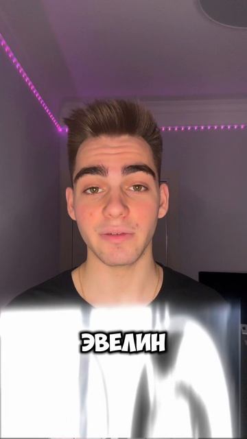 ПЕРВЫЙ В МИРЕ ДТП | 19 ВЕК