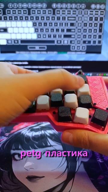 Собрал крутую клавиатуру своими руками