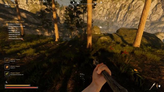 Viking Frontiers - Прохождение 5. От яиц до торговца. Распечатали Руны.