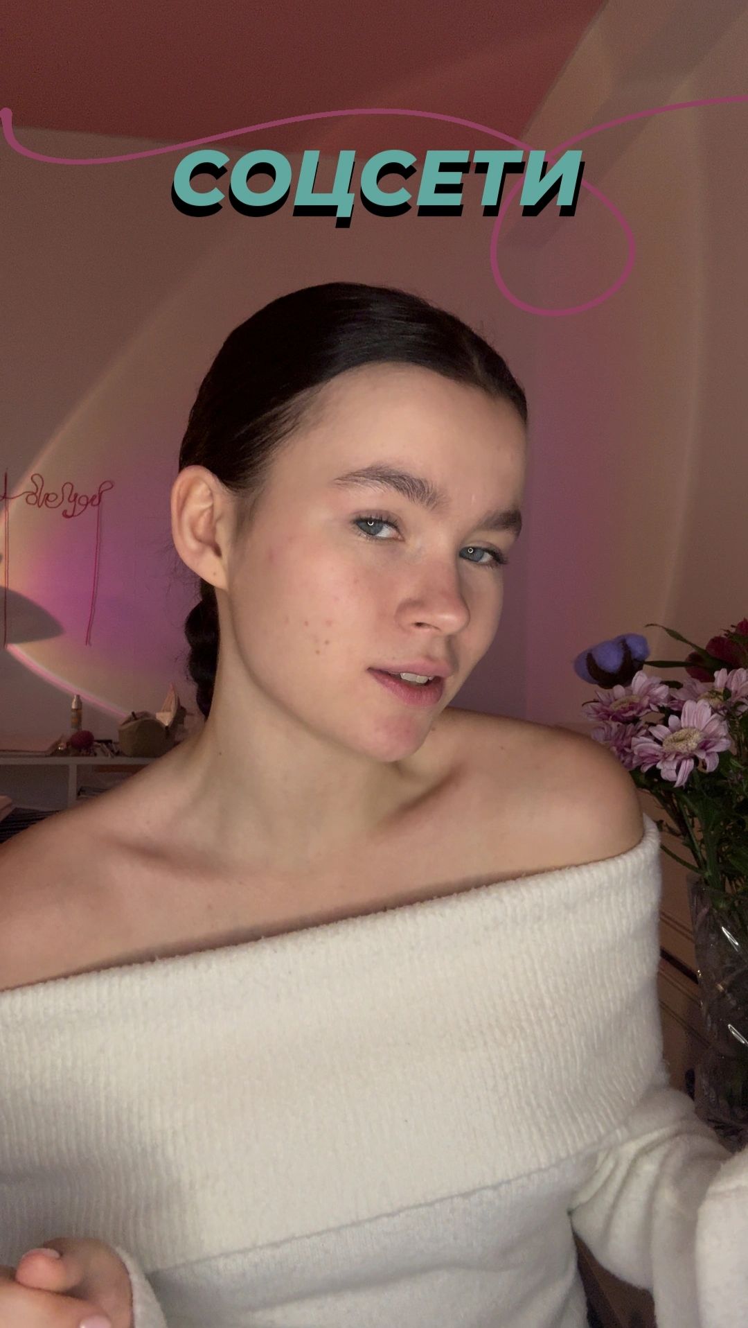 Подробнее ниже: смотреть онлайн