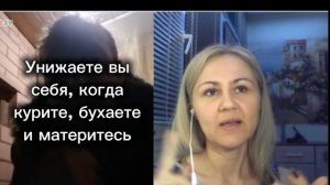 Философский разговор)