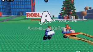 тут и акт мои 1 под