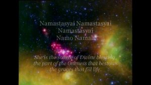 Гимн Божественной Матери.
Devi Prayer   Hymn to the Divine Mother