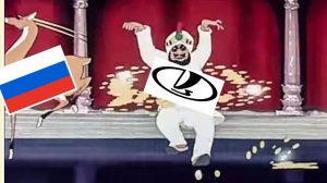 автоВАЗ знайте героев в лицо или МОЖЕМ А ЗАЧЕМ