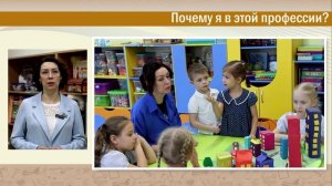 Видеовизитка