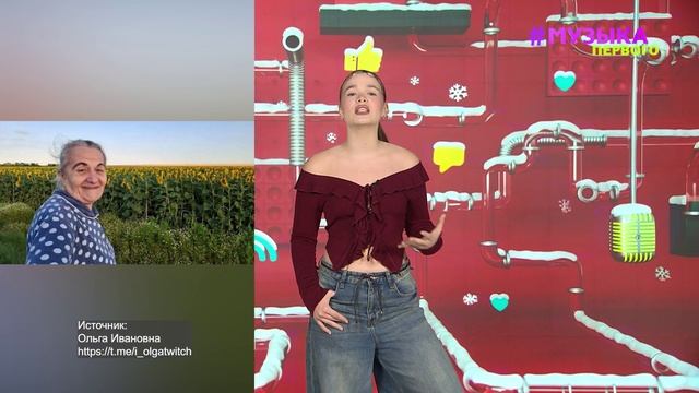 Новости Первого | Иван Золо обогнал Тейлор Свифт | Егор Крид признался, что хотел завершить карьеру