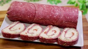 Красивая и Вкусная ЗАКУСКА на Новогодние праздники 2026! Улетает после первого тоста!