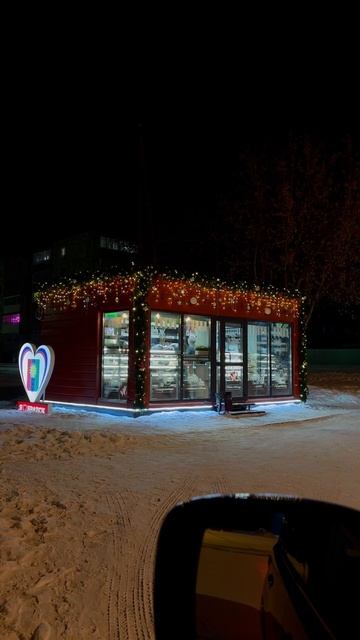 павильон "Гидростроитель-Хлеб" (ул. Промышленная, д. 3а)