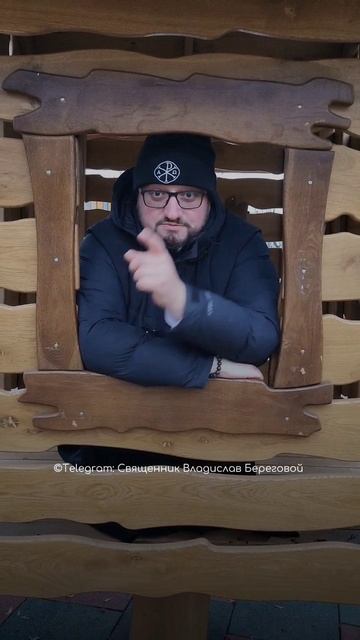 🤗 МОТИВАШКИ ОТ БЕРЕГОВОГО 🤗 #мотивашкиотберегового #почемучка #священник   #береговоймотивация смотреть онлайн