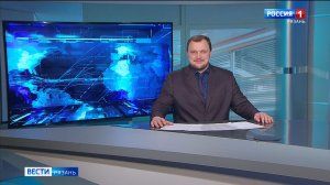 Эфир от 15.12.2025 (11:30)