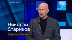 Переговоры по Украине: европейские политики будто живут в другой реальности!
