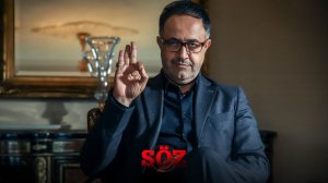 Сериал Обещание — 1 сезон 10 серия / Söz