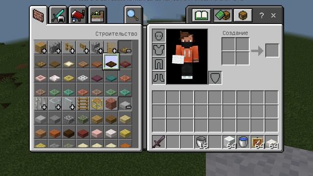 топ 5 лайфхаков для дома лично от меня в minecraft