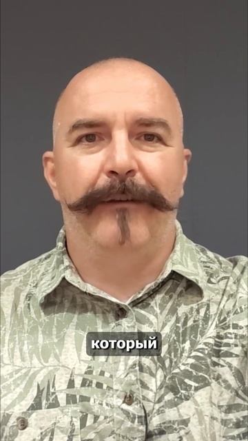 Заграничный отдел департамента полиции