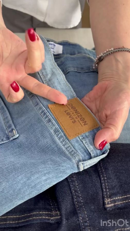 сти182дж. Джинсы женские сток