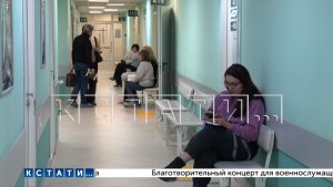 Возможность пройти диспансеризацию вечером появилась у нижегородцев