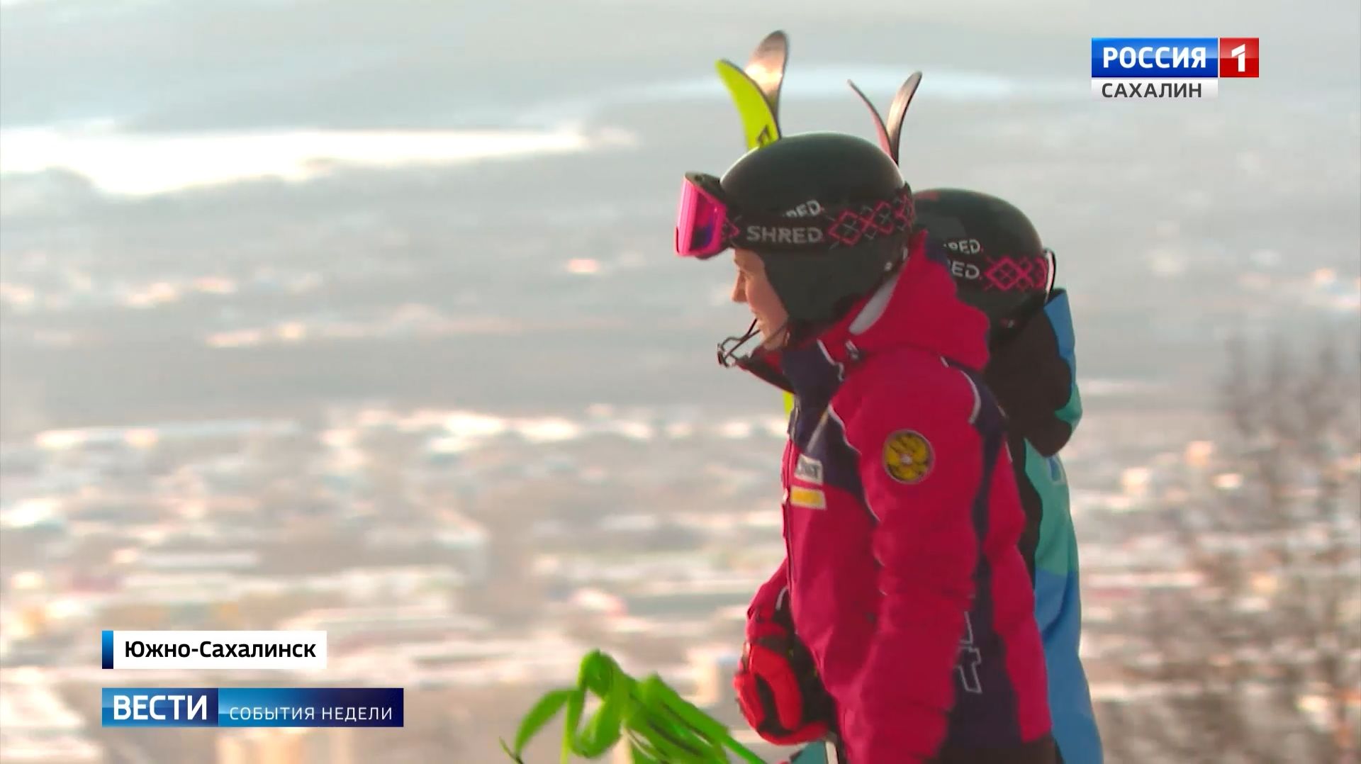 "Вести. Сахалин. Курилы". "События недели". 14 декабря 2025 года смотреть онлайн