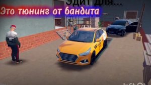 Что то типо...