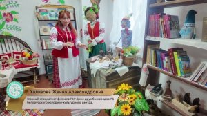 6+ Белорусский историко культурный центр