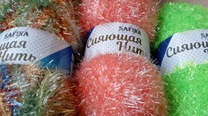 Вступление в СП "ВКУСНЫЕ МОЧАЛКИ"