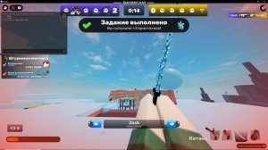 RIVALS // 5v5 с рандомами